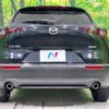 mazda cx-3 2023 -MAZDA--CX-30 5AA-DMEJ3P--DMEJ3P-105247---MAZDA--CX-30 5AA-DMEJ3P--DMEJ3P-105247- image 16