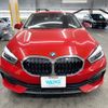 bmw 1-series 2020 AF-WBA7K320X07F02769 image 2