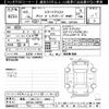 toyota passo 2023 -TOYOTA 【青森 501ﾆ6443】--Passo M710A-1007251---TOYOTA 【青森 501ﾆ6443】--Passo M710A-1007251- image 3