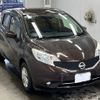 nissan note 2015 -NISSAN 【宮崎 501ね315】--Note E12-316259---NISSAN 【宮崎 501ね315】--Note E12-316259- image 5