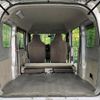 mitsubishi minicab-van 2018 CFJ1792345 image 7