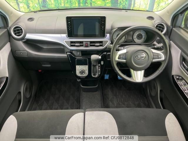 daihatsu cast 2015 -DAIHATSU--Cast DBA-LA250S--LA250S-0012354---DAIHATSU--Cast DBA-LA250S--LA250S-0012354- image 2