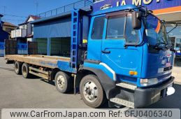 nissan diesel-ud-condor 1997 GOO_NET_EXCHANGE_0403257A30241103W001