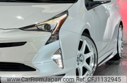 toyota prius 2016 CARSENSOR_JP_AU6329242802