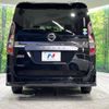 nissan serena 2020 -NISSAN--Serena DAA-GFC27--GFC27-200288---NISSAN--Serena DAA-GFC27--GFC27-200288- image 17