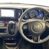 honda n-one 2016 CFJ1772432 image 12