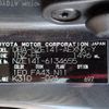 toyota corolla-axio 2009 REALMOTOR_N2024070137F-24 image 15