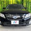 toyota camry 2013 -TOYOTA--Camry DAA-AVV50--AVV50-1024504---TOYOTA--Camry DAA-AVV50--AVV50-1024504- image 14