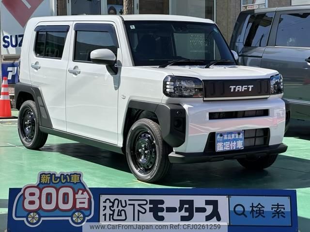 daihatsu taft 2024 GOO_JP_700060017330240918006 image 1