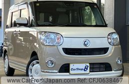 daihatsu move-canbus 2020 quick_quick_5BA-LA800S_LA800S-0228250