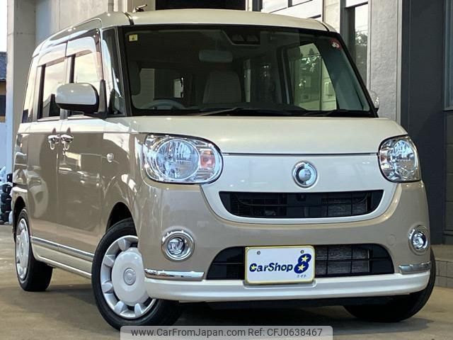 daihatsu move-canbus 2020 quick_quick_5BA-LA800S_LA800S-0228250 image 1