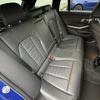 bmw 3-series 2023 CFJ1550184 image 11