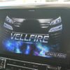 toyota vellfire 2019 -TOYOTA 【和泉 301ﾔ4430】--Vellfire AYH30W--0093913---TOYOTA 【和泉 301ﾔ4430】--Vellfire AYH30W--0093913- image 17