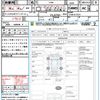 subaru exiga-crossover-7 2015 quick_quick_YAM_YAM-017331 image 15
