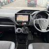 toyota noah 2017 CFJ1759284 image 3
