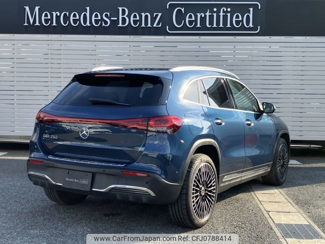 mercedes-benz eqa 2023 -MERCEDES-BENZ--Benz EQA ZAA-243701C--W1N2437012J039801---MERCEDES-BENZ--Benz EQA ZAA-243701C--W1N2437012J039801- image 2