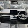 nissan serena 2023 -NISSAN--Serena 6AA-GFC28--GFC28-008221---NISSAN--Serena 6AA-GFC28--GFC28-008221- image 18