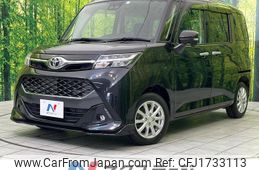 toyota tank 2020 CFJ1733113