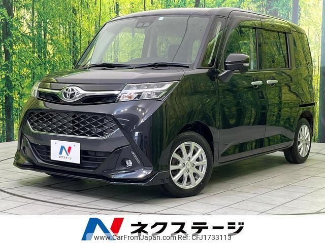 toyota tank 2020 CFJ1733113 image 1