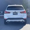 bmw x1 2021 CFJ1768510 image 15