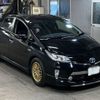 toyota prius-phv 2012 -TOYOTA 【姫路 300も3933】--Prius PHV ZVW35-3024392---TOYOTA 【姫路 300も3933】--Prius PHV ZVW35-3024392- image 5