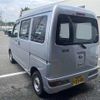 toyota pixis-van 2020 -TOYOTA 【宇都宮 480ﾁ2340】--Pixis Van S321M--0030938---TOYOTA 【宇都宮 480ﾁ2340】--Pixis Van S321M--0030938- image 5