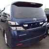 toyota vellfire 2010 -TOYOTA--Vellfire DBA-ANH20W--ANH20-8147495---TOYOTA--Vellfire DBA-ANH20W--ANH20-8147495- image 2