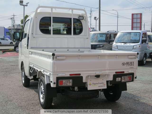 daihatsu hijet-truck 2024 -DAIHATSU 【袖ヶ浦 480ﾁ4890】--Hijet Truck S510P--0601534---DAIHATSU 【袖ヶ浦 480ﾁ4890】--Hijet Truck S510P--0601534- image 2