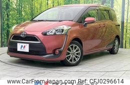 toyota sienta 2016 -TOYOTA--Sienta DBA-NSP170G--NSP170-7074267---TOYOTA--Sienta DBA-NSP170G--NSP170-7074267-