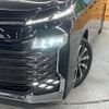 toyota voxy 2022 CFJ1636266 image 15