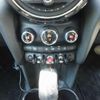 mini mini-others 2016 CFJ1705601 image 20