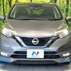 nissan note 2016 CFJ1694608 image 14