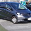 honda freed 2010 -HONDA--Freed DBA-GB3--GB3-1168930---HONDA--Freed DBA-GB3--GB3-1168930- image 26