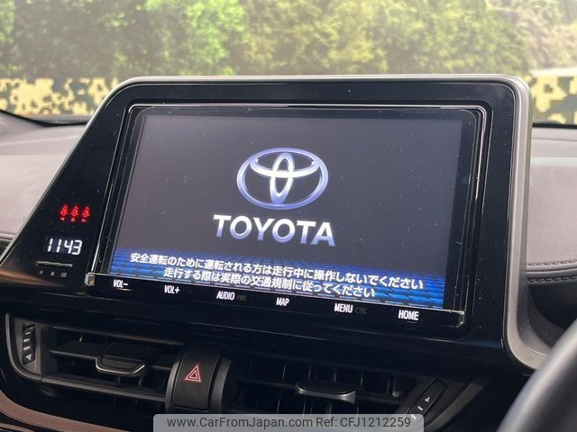 toyota c-hr 2018 -TOYOTA--C-HR DAA-ZYX10--ZYX10-2148617---TOYOTA--C-HR DAA-ZYX10--ZYX10-2148617- image 2