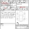 toyota crown 2023 quick_quick_6AA-AZSH35_AZSH35-6012493 image 7