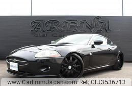 jaguar xk-series 2006 quick_quick_J435A_SAJK43K075B07917