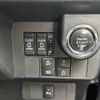 toyota roomy 2019 -TOYOTA--Roomy DBA-M900A--M900A-0275966---TOYOTA--Roomy DBA-M900A--M900A-0275966- image 4