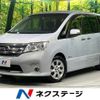 nissan serena 2012 CFJ1506945 image 1