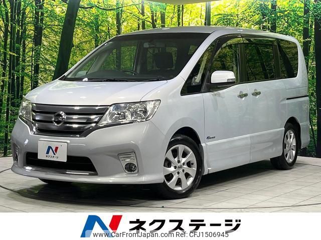 nissan serena 2012 CFJ1506945 image 1