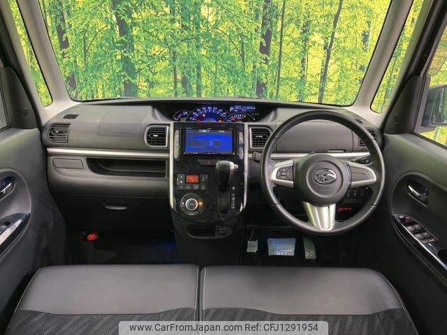 daihatsu tanto 2016 quick_quick_LA600S_LA600S-0433049 image 2