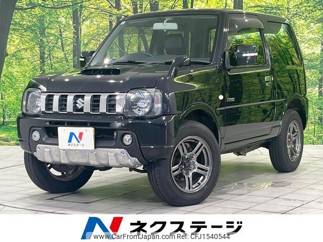 suzuki jimny 2013 CFJ1540544 image 1