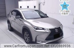 lexus nx 2015 -LEXUS--Lexus NX AGZ10-1004437---LEXUS--Lexus NX AGZ10-1004437-