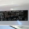 toyota mirai 2021 -TOYOTA--MIRAI JPD20--JPD20-0003886---TOYOTA--MIRAI JPD20--JPD20-0003886- image 11