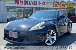 nissan fairlady-z 2012 CFJ1575817
