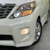 toyota alphard 2008 -TOYOTA--Alphard DBA-ANH20W--ANH20-8019758---TOYOTA--Alphard DBA-ANH20W--ANH20-8019758- image 13