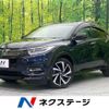 honda vezel 2018 -HONDA--VEZEL DAA-RU3--RU3-1310206---HONDA--VEZEL DAA-RU3--RU3-1310206- image 1