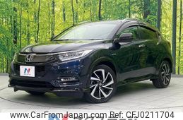 honda vezel 2018 -HONDA--VEZEL DAA-RU3--RU3-1310206---HONDA--VEZEL DAA-RU3--RU3-1310206-