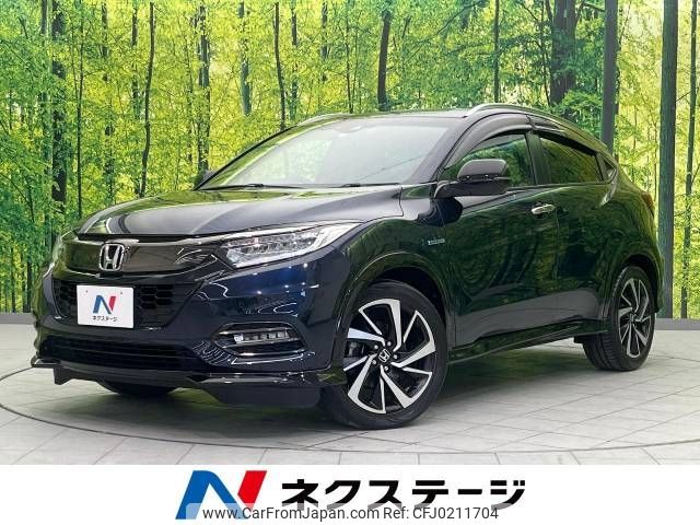 honda vezel 2018 -HONDA--VEZEL DAA-RU3--RU3-1310206---HONDA--VEZEL DAA-RU3--RU3-1310206- image 1