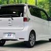 nissan dayz 2013 CFJ1786461 image 17