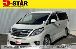 toyota alphard 2012 -TOYOTA--Alphard DBA-GGH25W--GGH25-8021288---TOYOTA--Alphard DBA-GGH25W--GGH25-8021288-